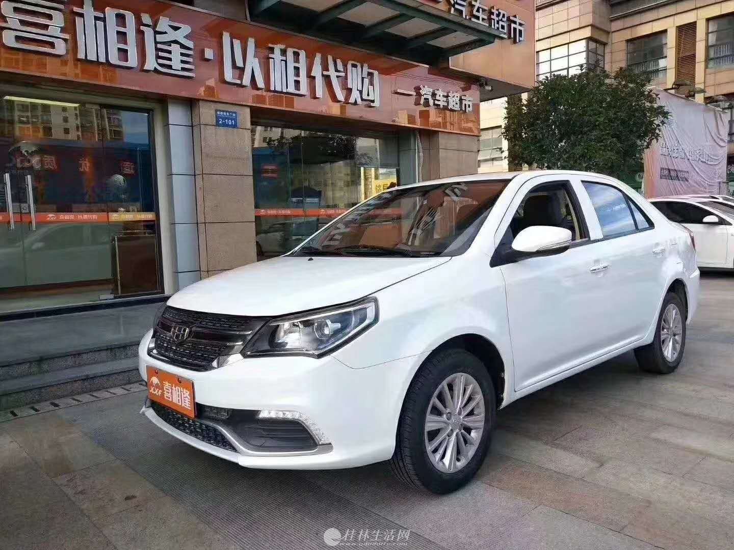 ���ּ�����գ��ֶ��������ô�����