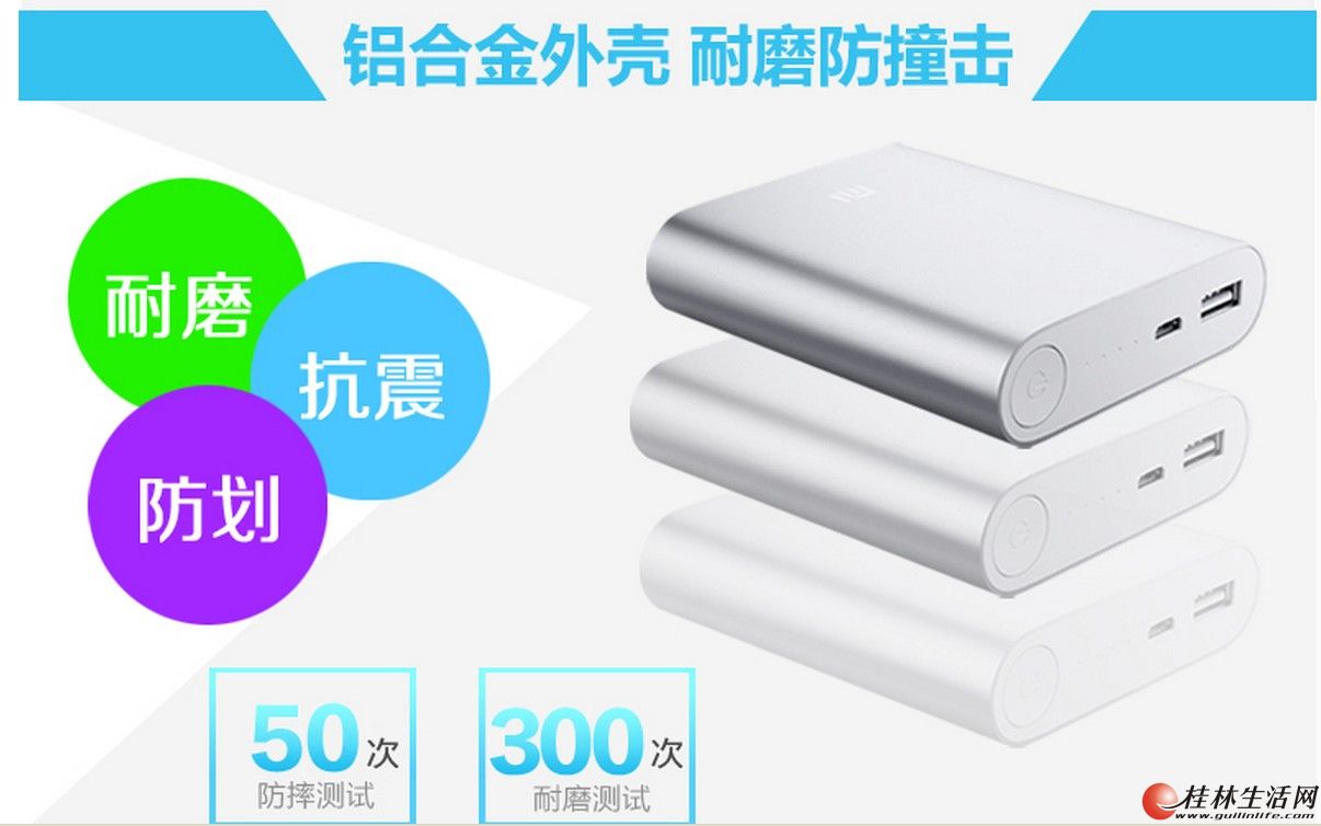 ��籦ȫ��5500 6000 1000020000������籦
