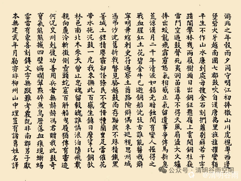 8c946c42-0c45-f676-a7e3-5fcbdd4280b2.jpg