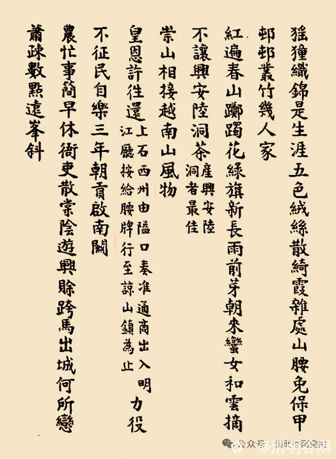 2268fdde-58b7-8308-4739-dd410783b3b7.jpg