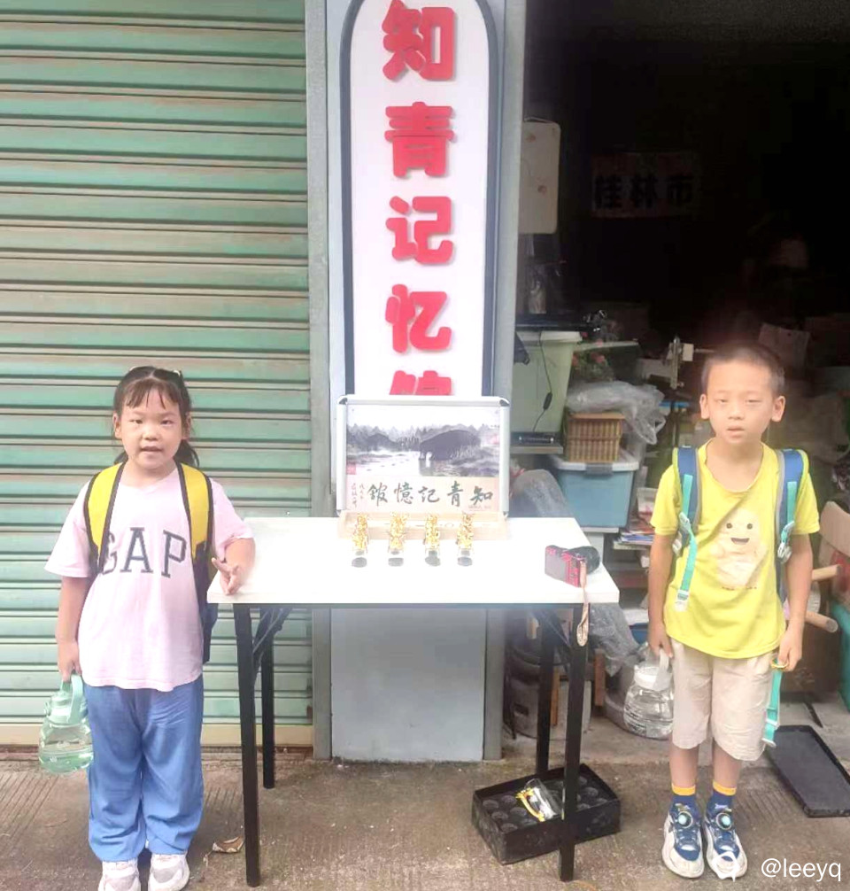 微信图片_20240731125012_副本.jpg