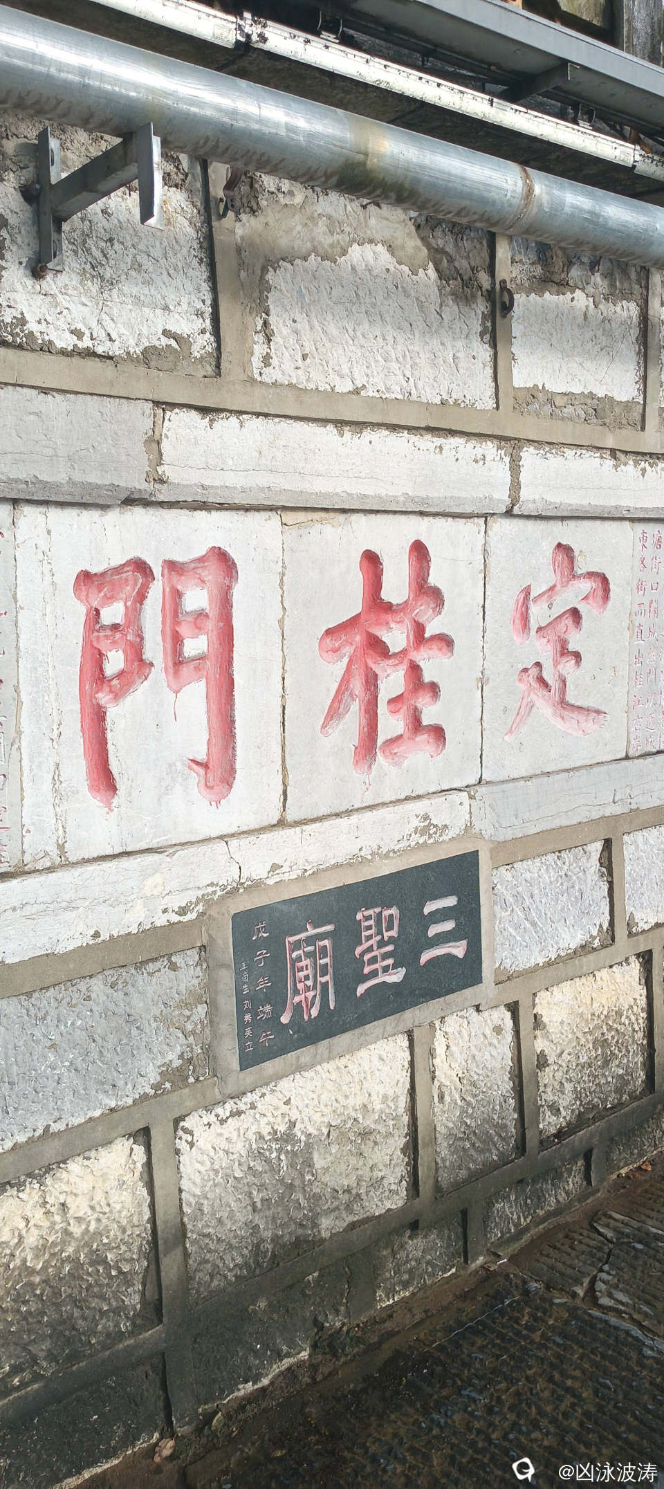 dc50560d-cde3-0303-b177-365014977cb3.jpg