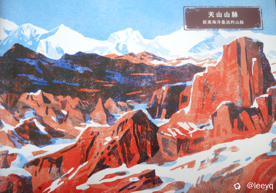 微信图片_20260726160040_10_765_副本.png