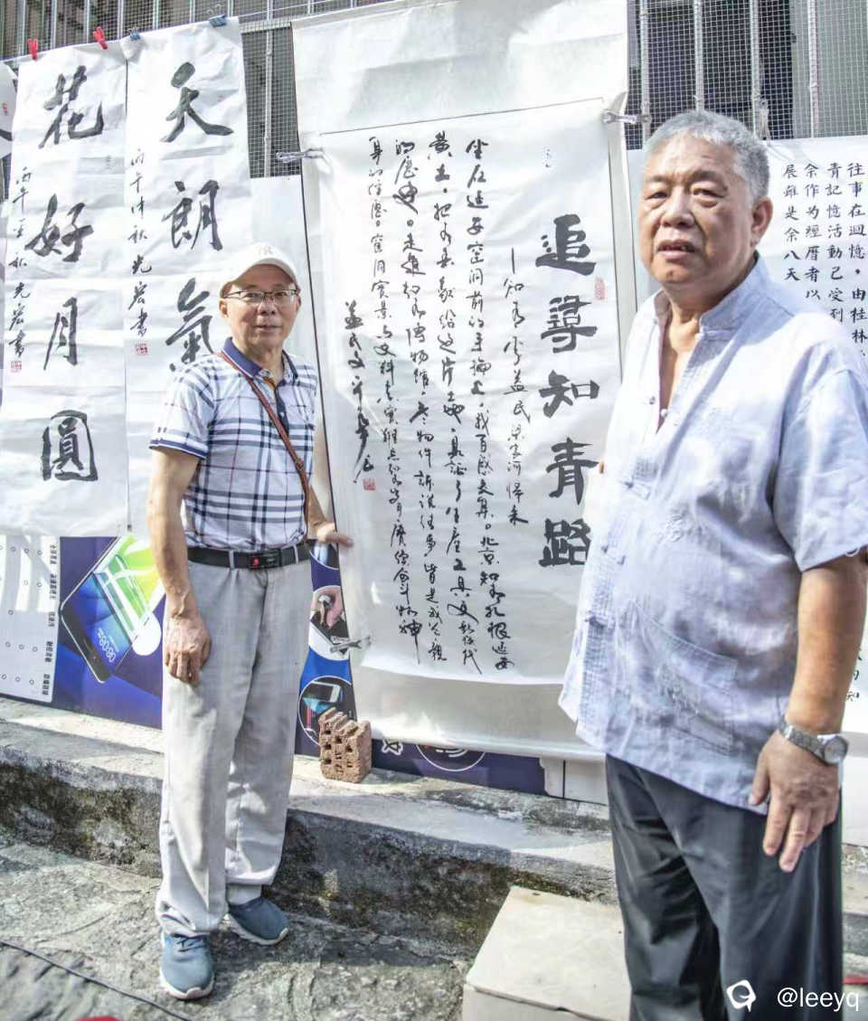 微信图片_20260929155740_109_383.jpg