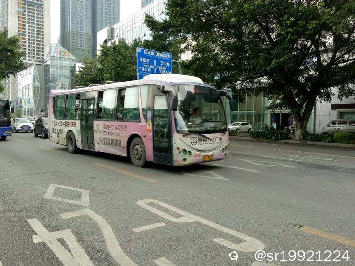 c7b13282-56c3-d4f8-da05-72383ba59285.jpg