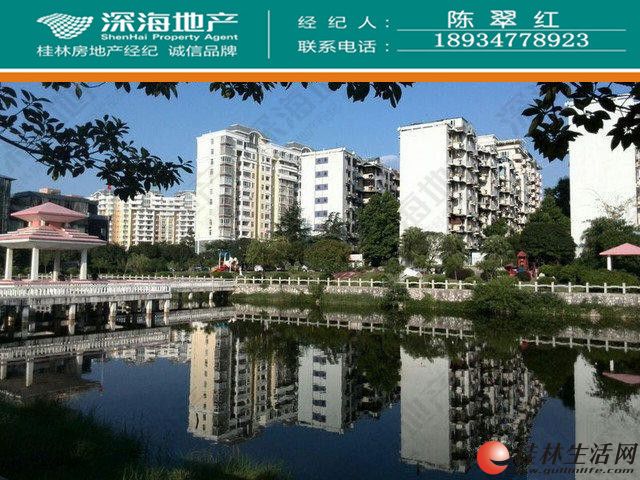 C������ �����������ǻ�԰ 3��2����װ 115�O+����ƽ̨65��