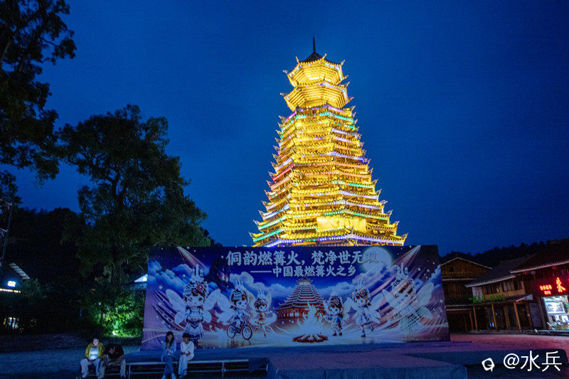 IMG_8229 拷贝.jpg