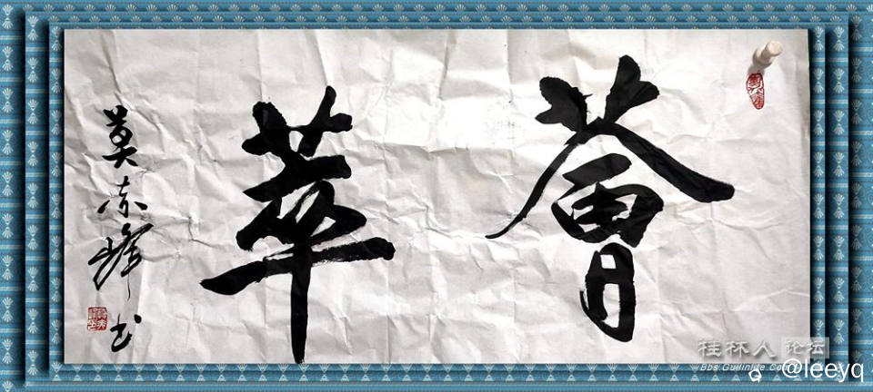 微信图片_20240318183103_副本.jpg