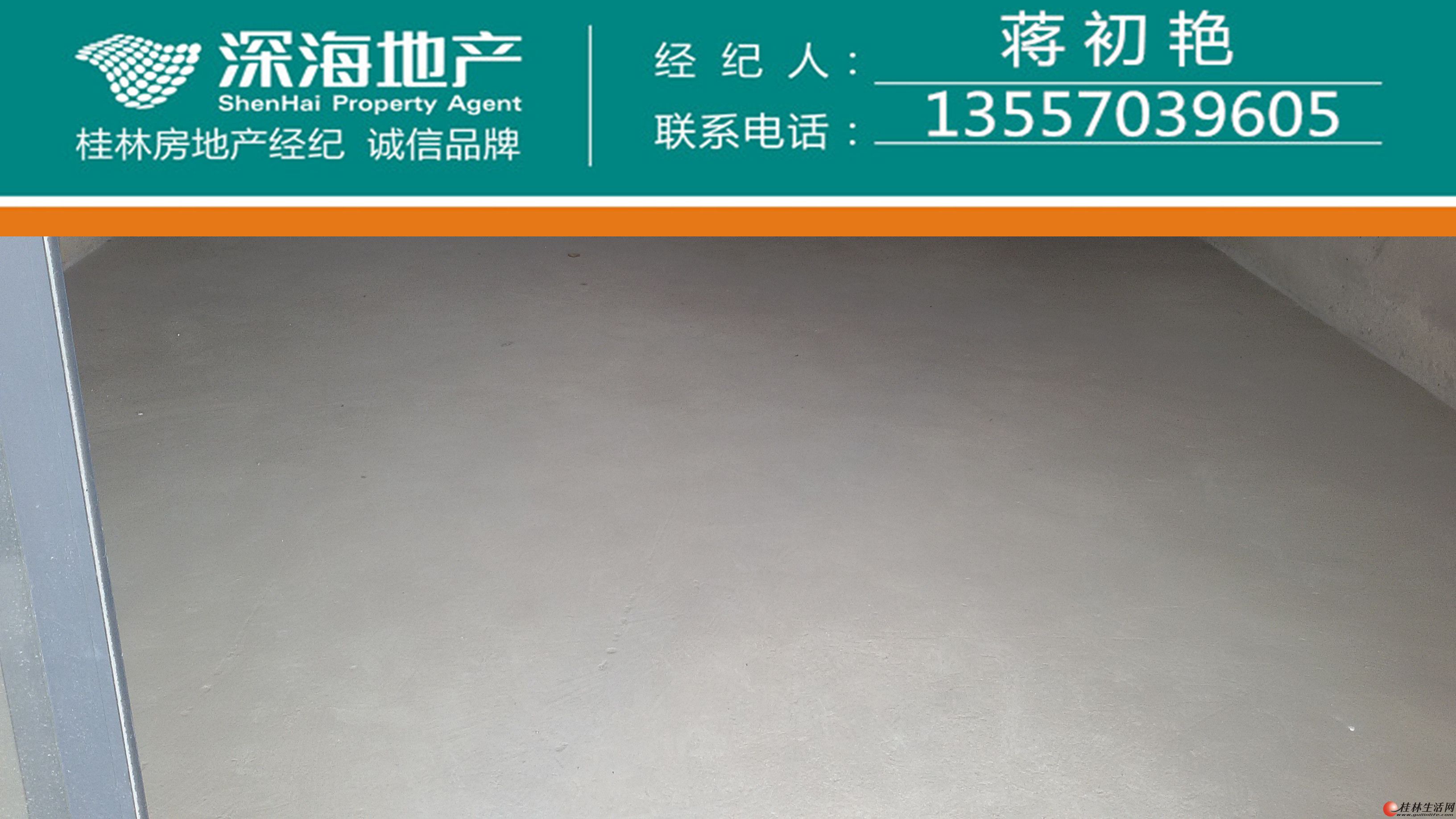 JC�������ͳǰ���԰2��2��1�����ݷ�101�O75��