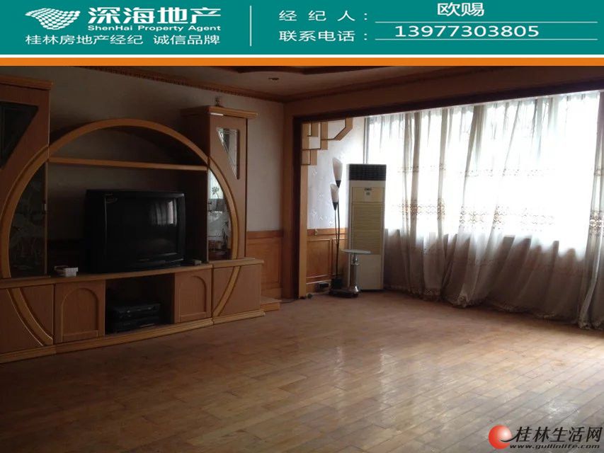 OC��ɽ·��λ�� 3¥ 4��2��3�� 96��!���ͳ���!!