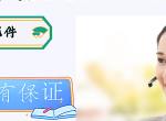�����żҽ�¿�˹���ά�޵绰-�żҽ�¿�˹����ۺ�Ӱ���ϴ�绰
