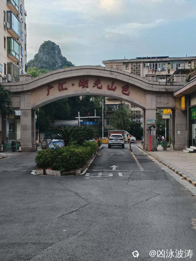 b6942233-046f-7d49-229d-07da2a878fb6.jpg