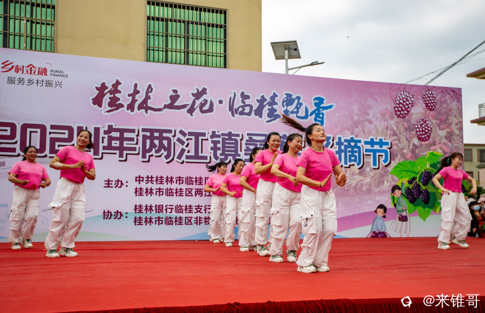 023A3253.jpg