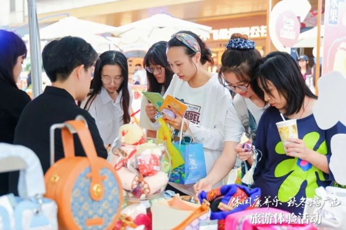 “休闲康养乐 秋冬游广西”旅游体验活动深受南京市民游客喜爱3.jpg