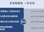 ɼۺȫߺ/ȼȫά24Сʱ绰