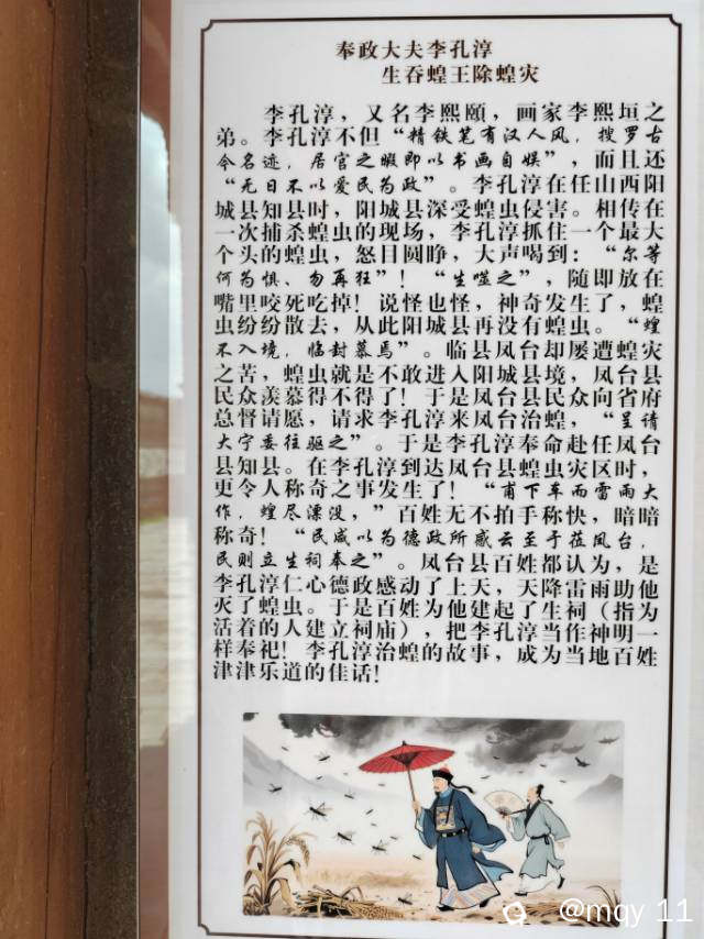 dacc7e8a-9784-553c-5f84-f4c4acfc9627.jpg