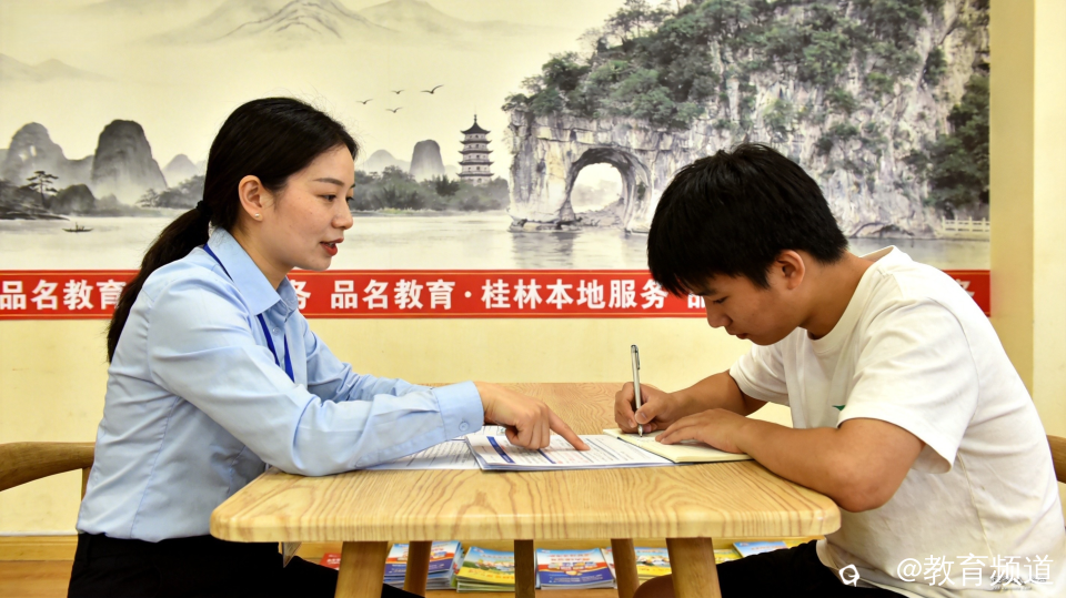 图片 10.png