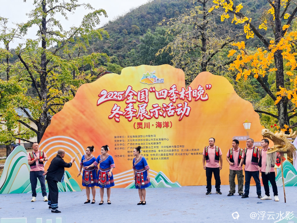 IMG_20251108_101401-26 [最大宽度 2400 最大高度 1800].jpg