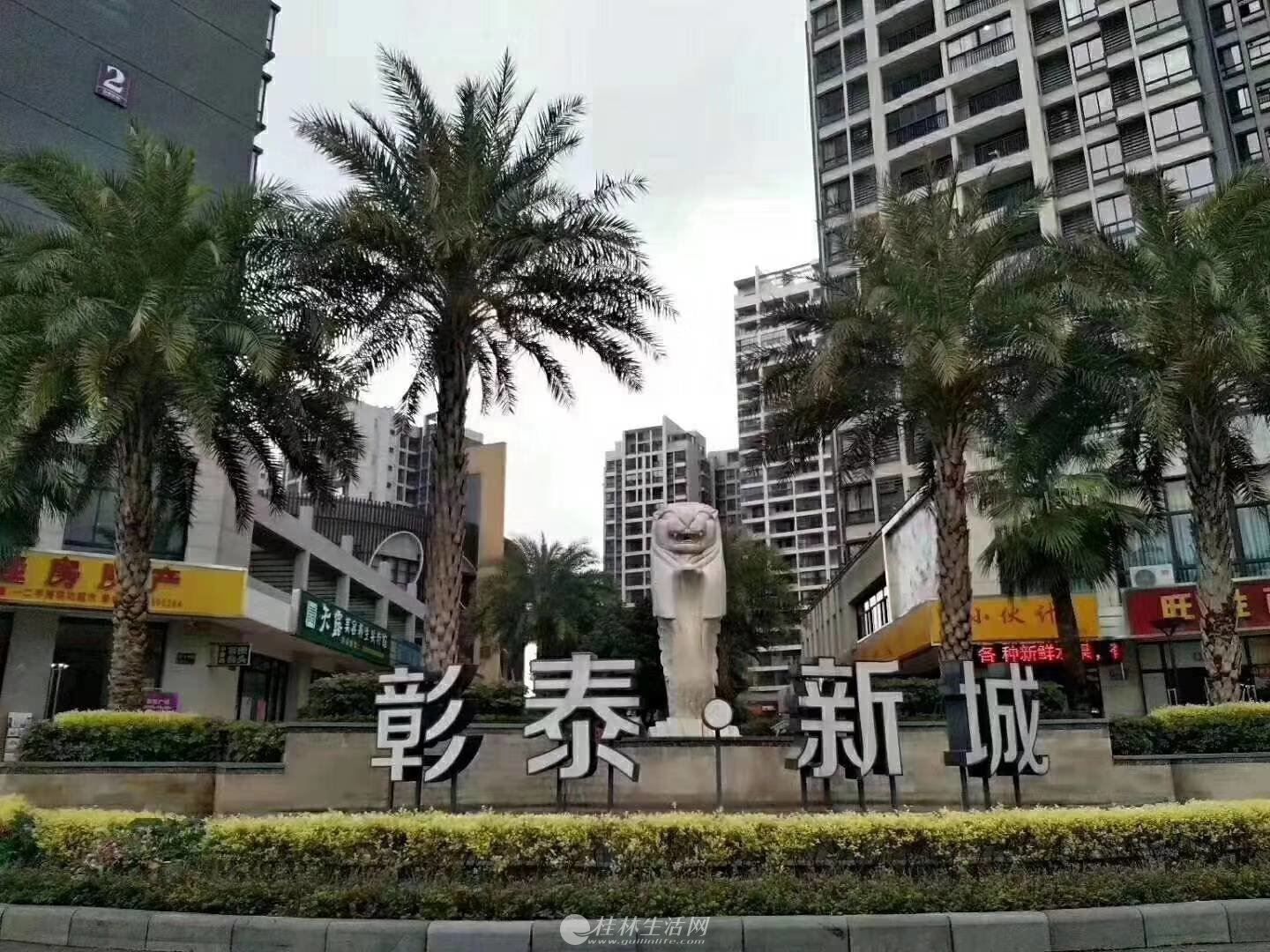 ��̩�³ǣ������в� �ϱ�ͨ͸ �ͳ�λ ����Ψһ���˰