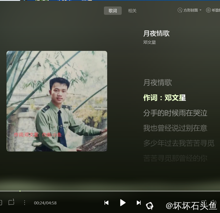 1782081722(1).png