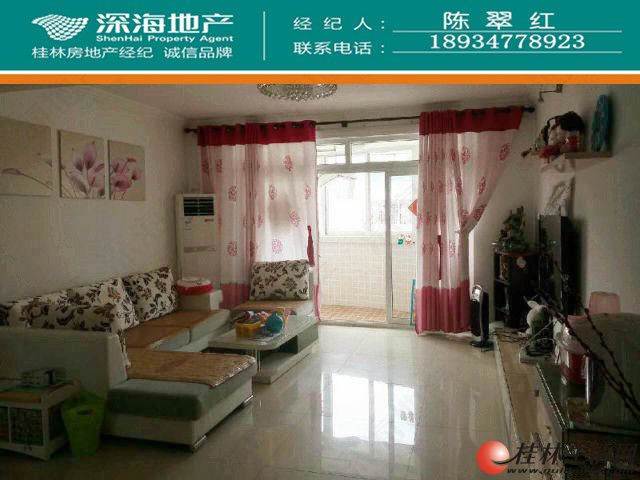 C������ ��������ӣ����ׯ԰ 3��2��103�O��װ60���Ͷ�������ʹ��