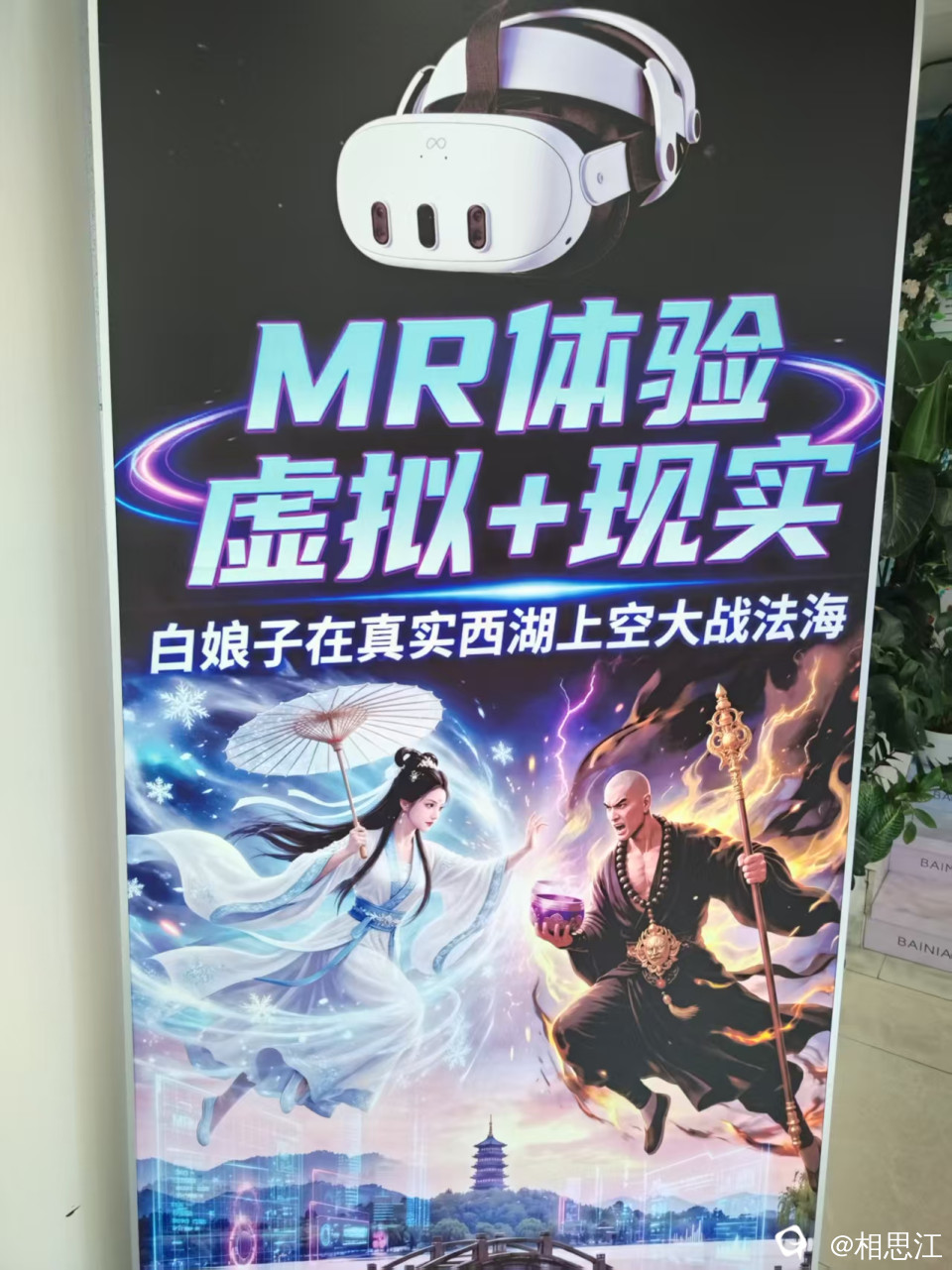 微信图片_2026071311343百大1_.jpg