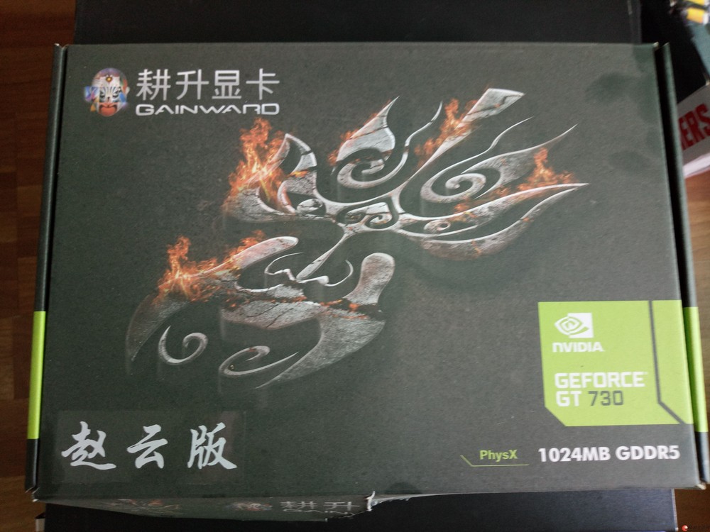 �Լ۱���ߣ������Կ����ư�GT730����ʵ1G DDR5�Դ��Ż�ת��