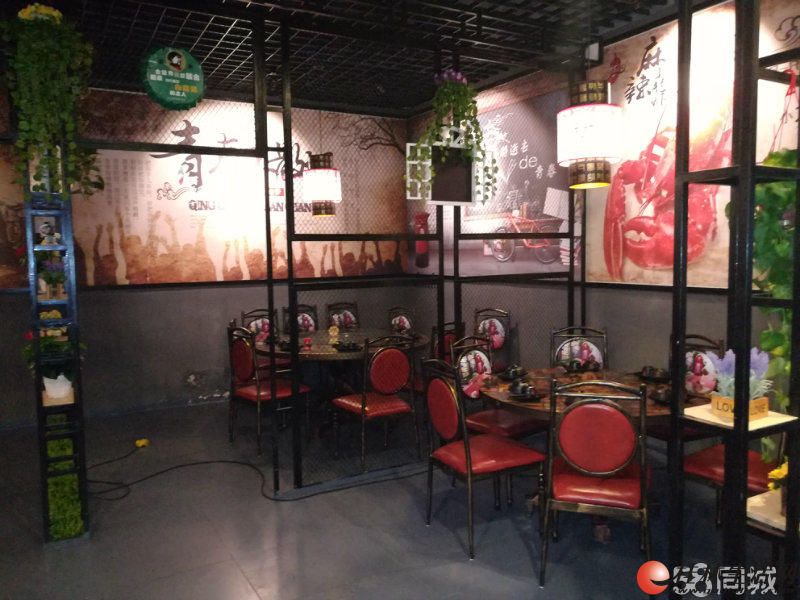 ��վ��һ¥300ƽ������ת�� ����ת�� ����ת��