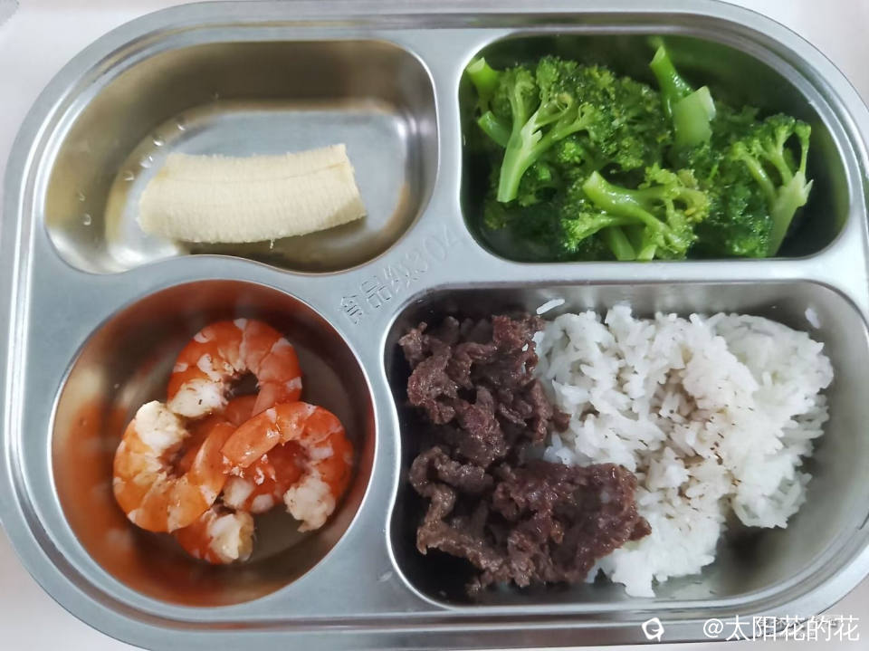 Image_1728080711572.jpg