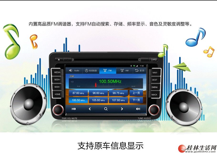  �ɸ谲׿3G���� ��������/����/�±���/�߶���6/���� DVD�����Ƕ�������