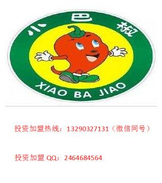 С�ͽ�������˶���Ǯ