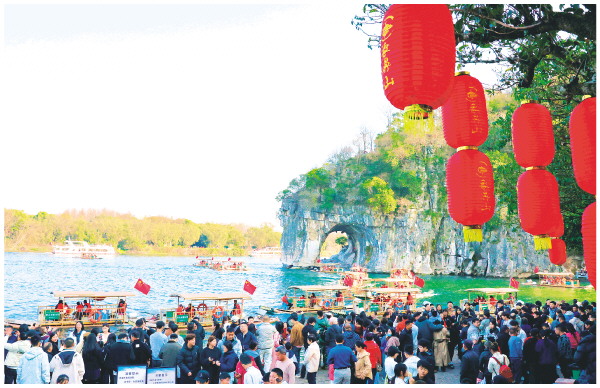 非遗活态燃新趣 春旅热潮涌桂林