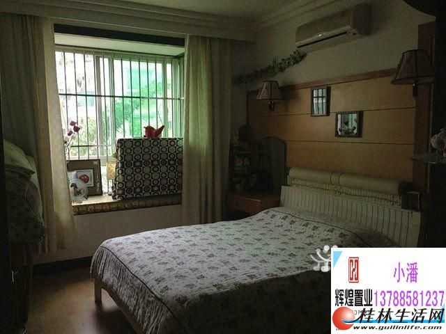 AA����̩ ���޻�԰����װ 3��2�� 128 �ҵ�Ҿ���ȫ