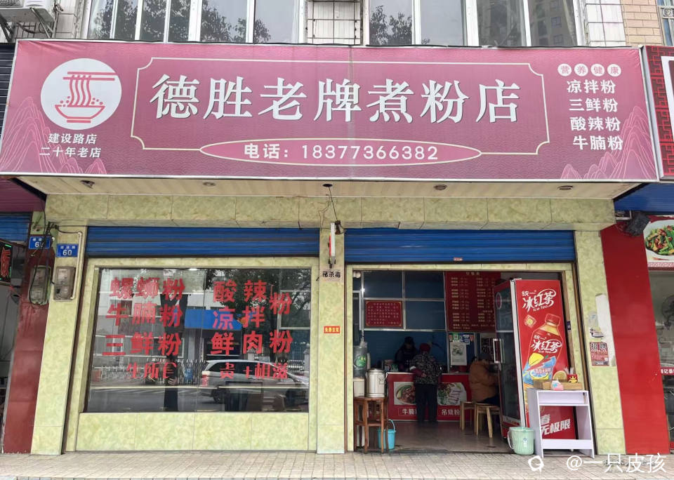 微信图片_20260213155409_525_104.jpg