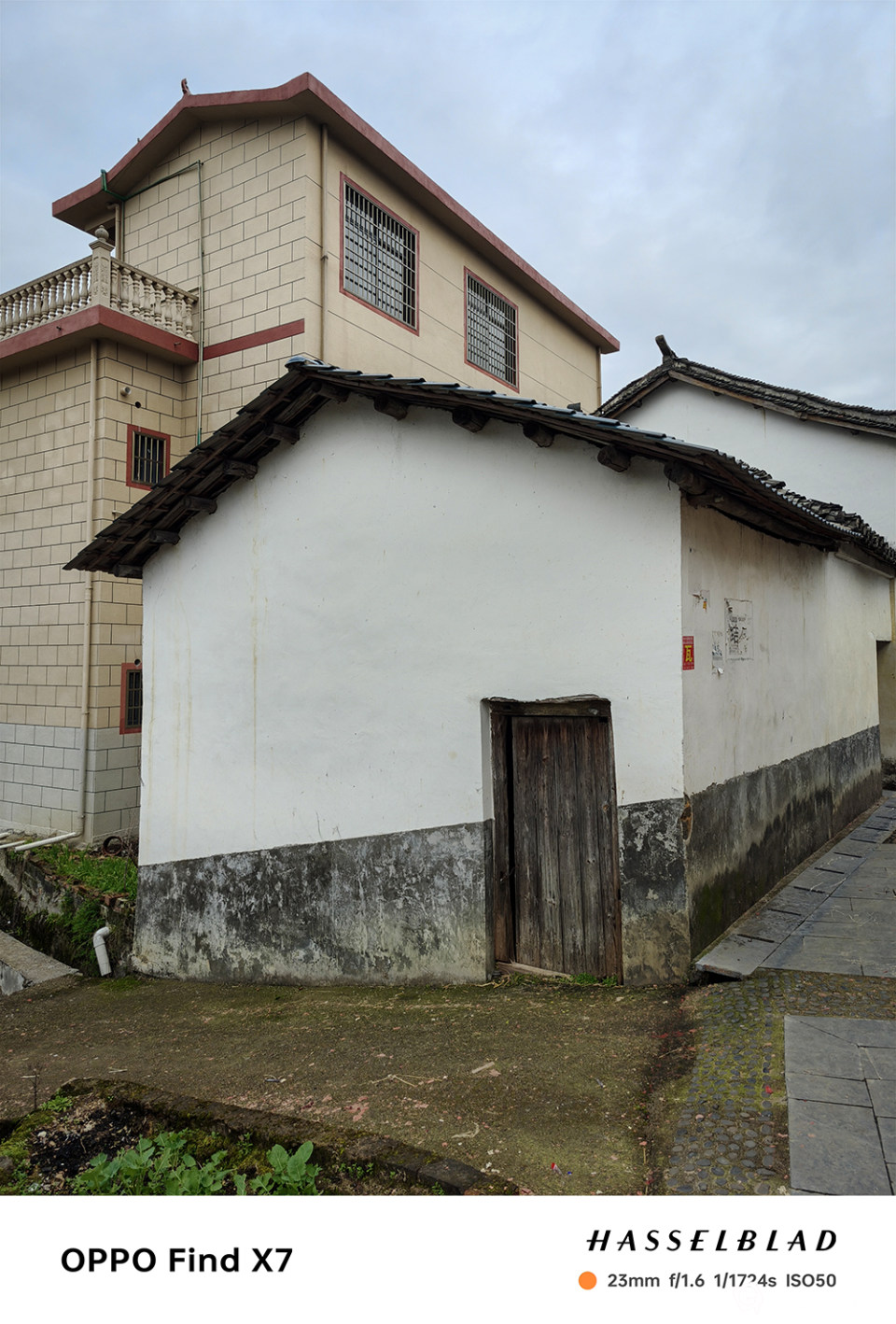 IMG20240216144213.jpg