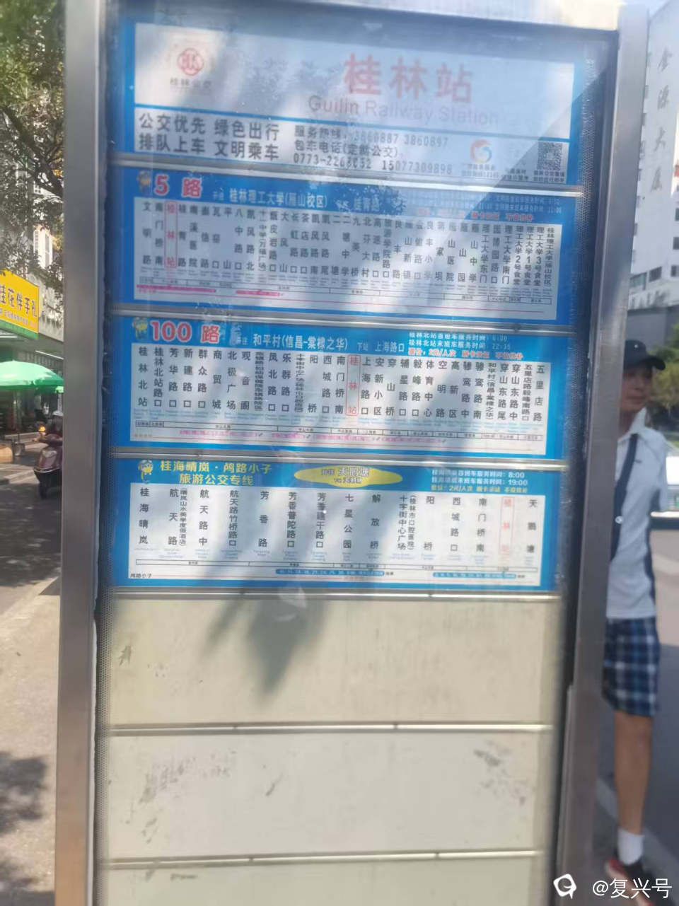525226461.jpg