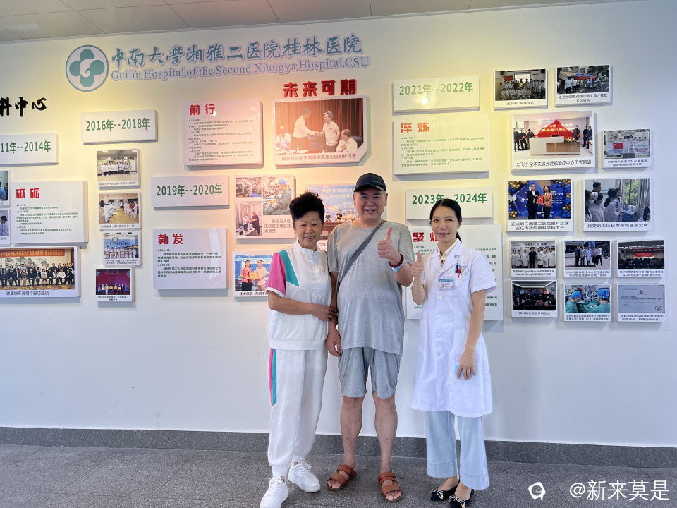 微信图片_20260721191853_207_731.jpg
