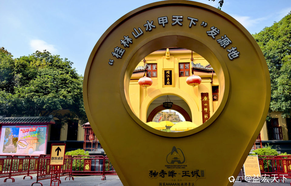 IMG_20261029_145950.jpg