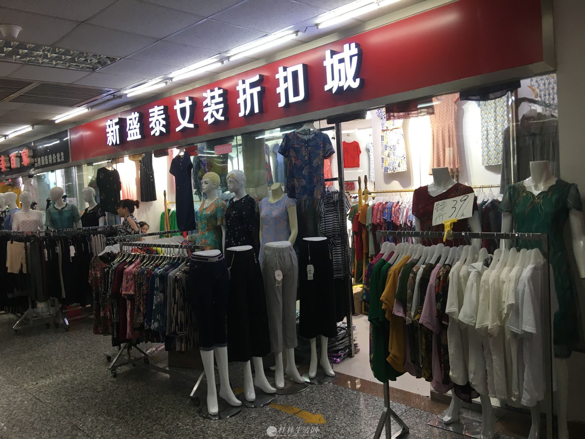 �������ֶ���A1��2¥60ƽ���̣���120��