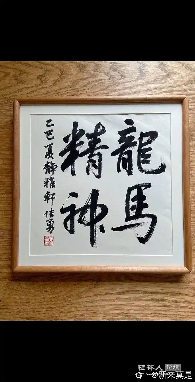 u=2492445479,899664631&fm=253&fmt=auto&app=138&f=JPEG.webp.jpg
