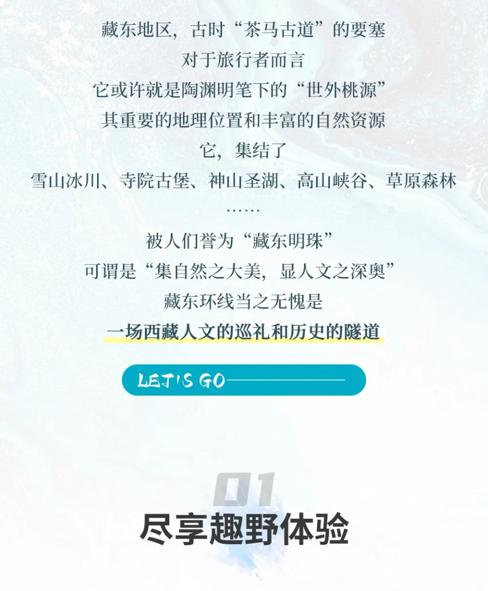 微信图片_20231109100329.jpg