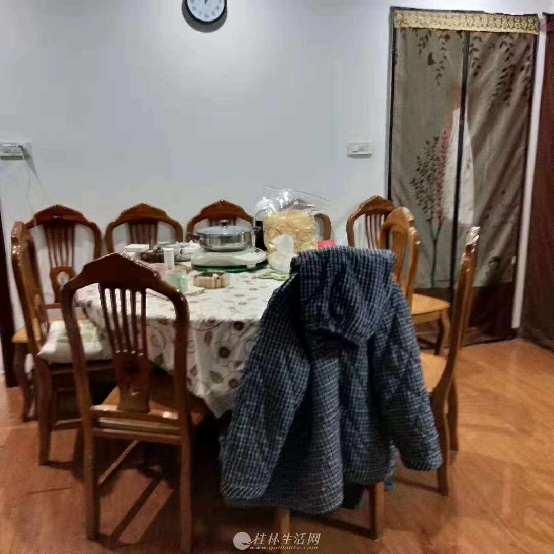 xq��������·����һ��---�ź�Сѧ������˫ѧ��