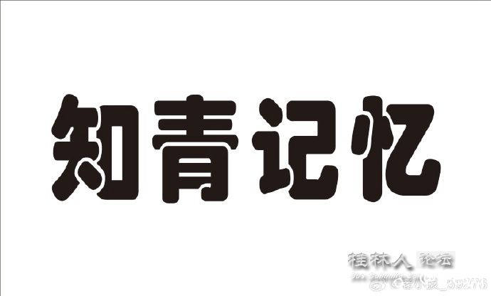 008prQ0agy1hluhmwqsdzj319e0rdq4q_副本.jpg