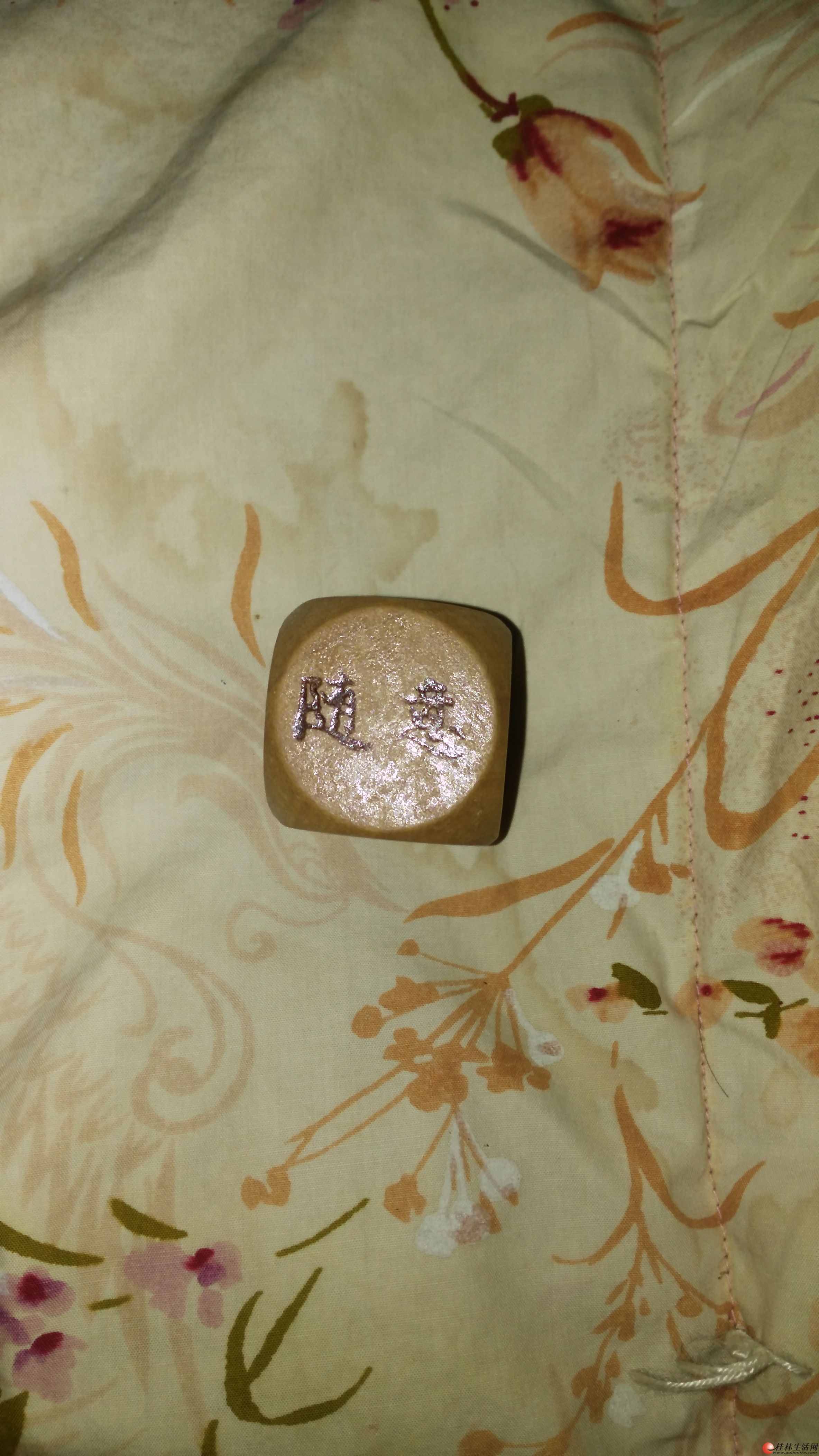 ���ӣ��Ԓ΢��̖ͬ13367831104