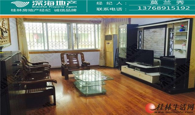 ��������һ�н�ʦ���� ��װ3�� 99ƽ�� 3¥ 60����