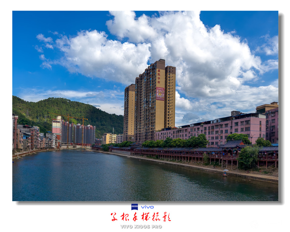IMG_20240717_160436 拷贝_副本.jpg