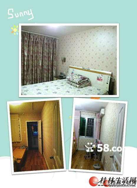 TT  �����ݴ���� 3��2��2�� 117�O��װ