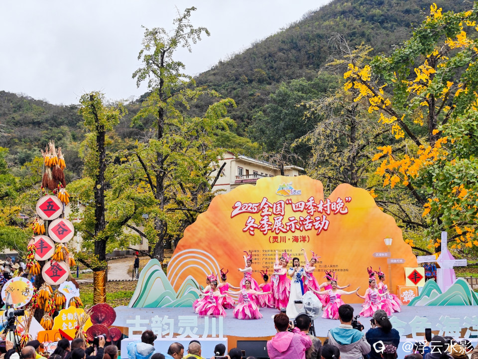 IMG_20251108_110110-98 [最大宽度 2400 最大高度 1800].jpg