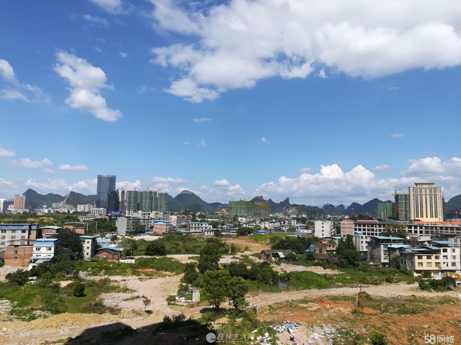 ٹ𻷺껨 211 79.25ƽ