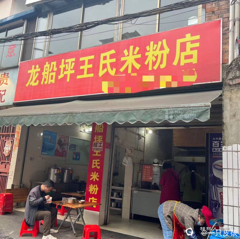 截图202412061523342167.jpg